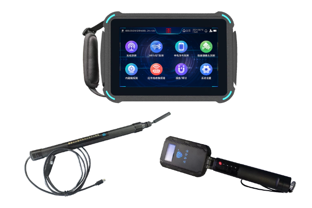 长子便携式防窃听窃照检测包