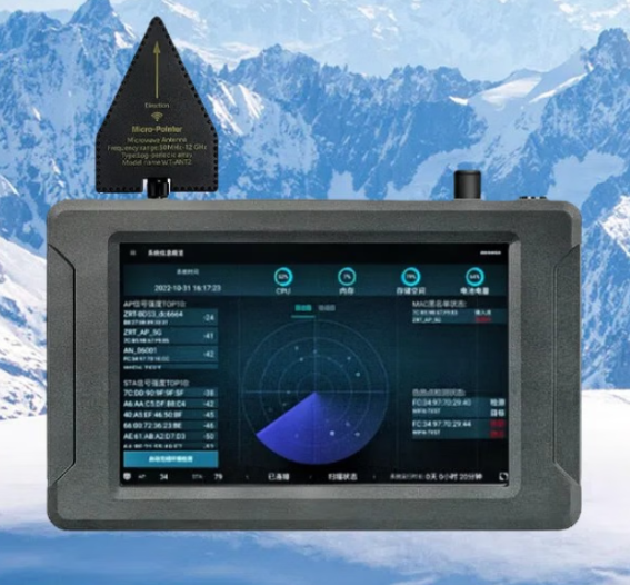 长子手持式手机信号源检查分析仪